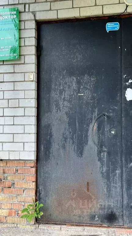 Помещение свободного назначения в Ярославская область, Ярославский ... - Фото 2