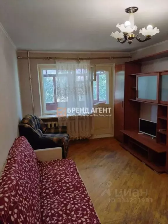 1-к кв. Белгородская область, Белгород ул. Щорса, 15 (30.8 м) - Фото 1
