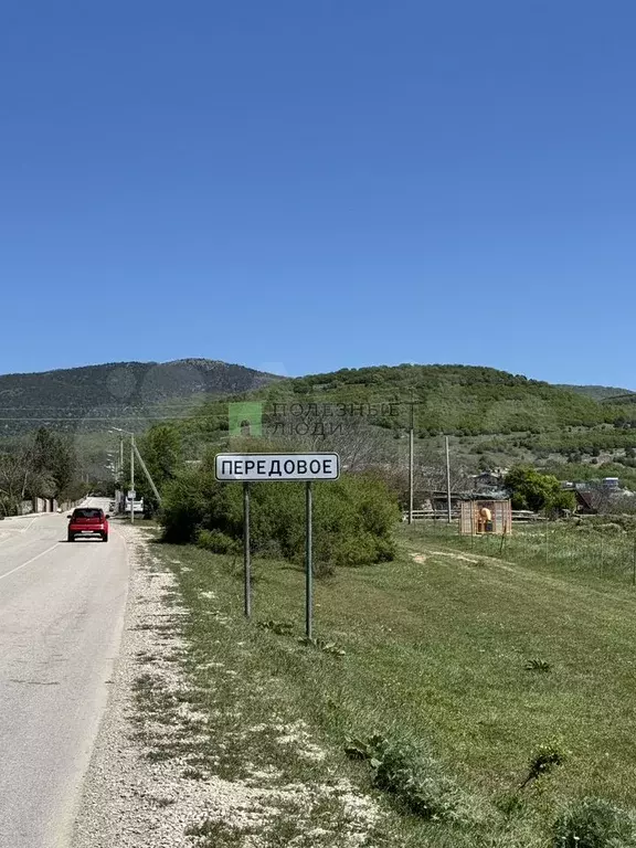 Участок 15 сот. (ИЖС) - Фото 1