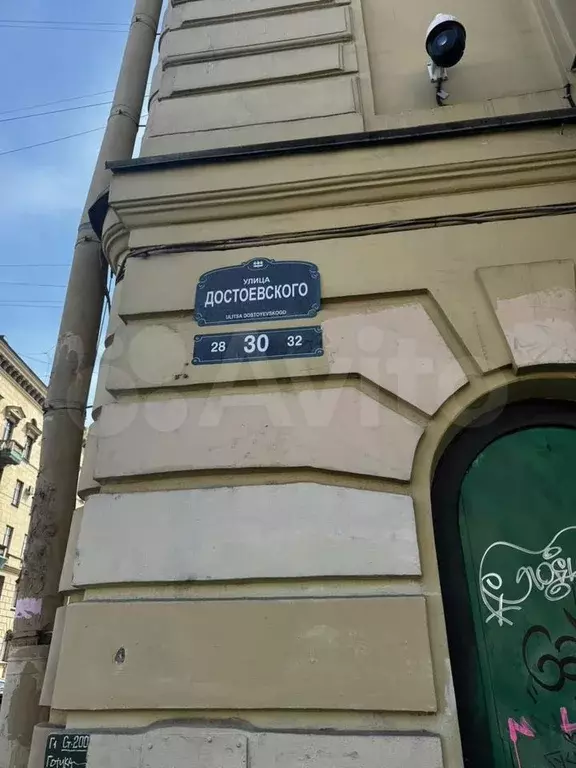 Комната 23 м в 8-к., 5/6 эт. - Фото 1