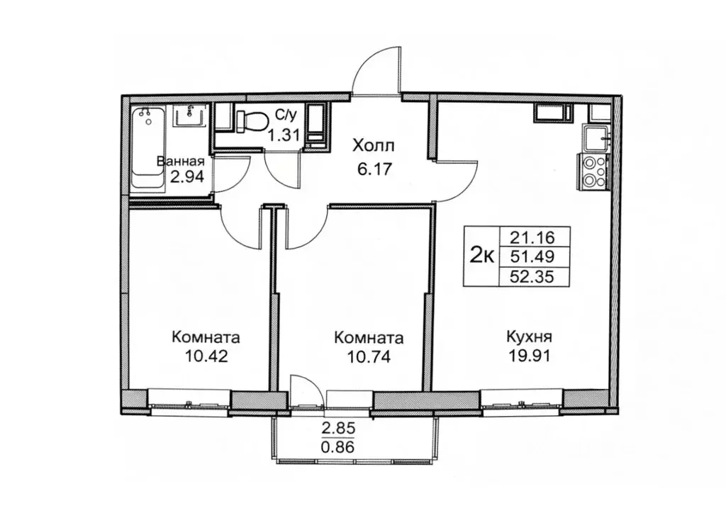 2-к кв. Санкт-Петербург ул. Ивинская, 9 (51.1 м) - Фото 2