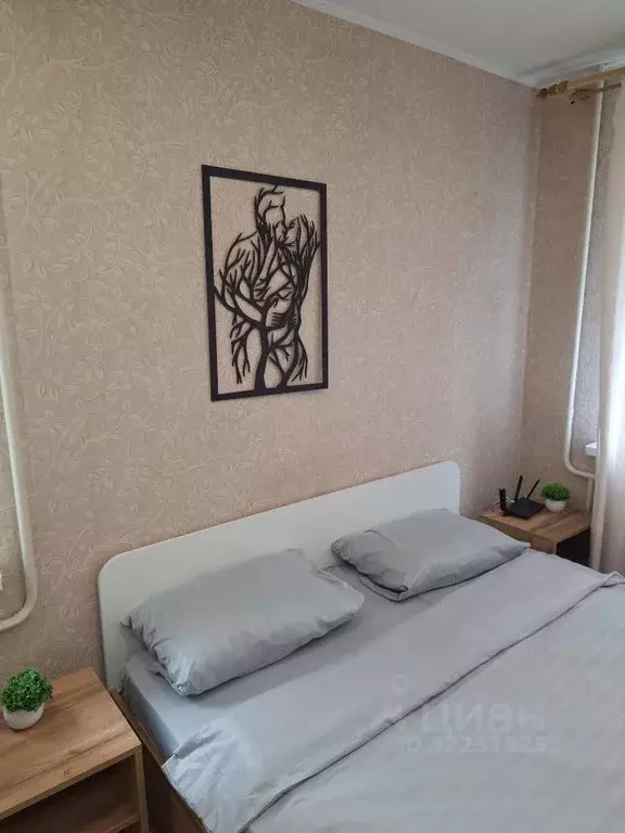 1-к кв. Курская область, Курск ул. Радищева, 71к1 (34.0 м) - Фото 1