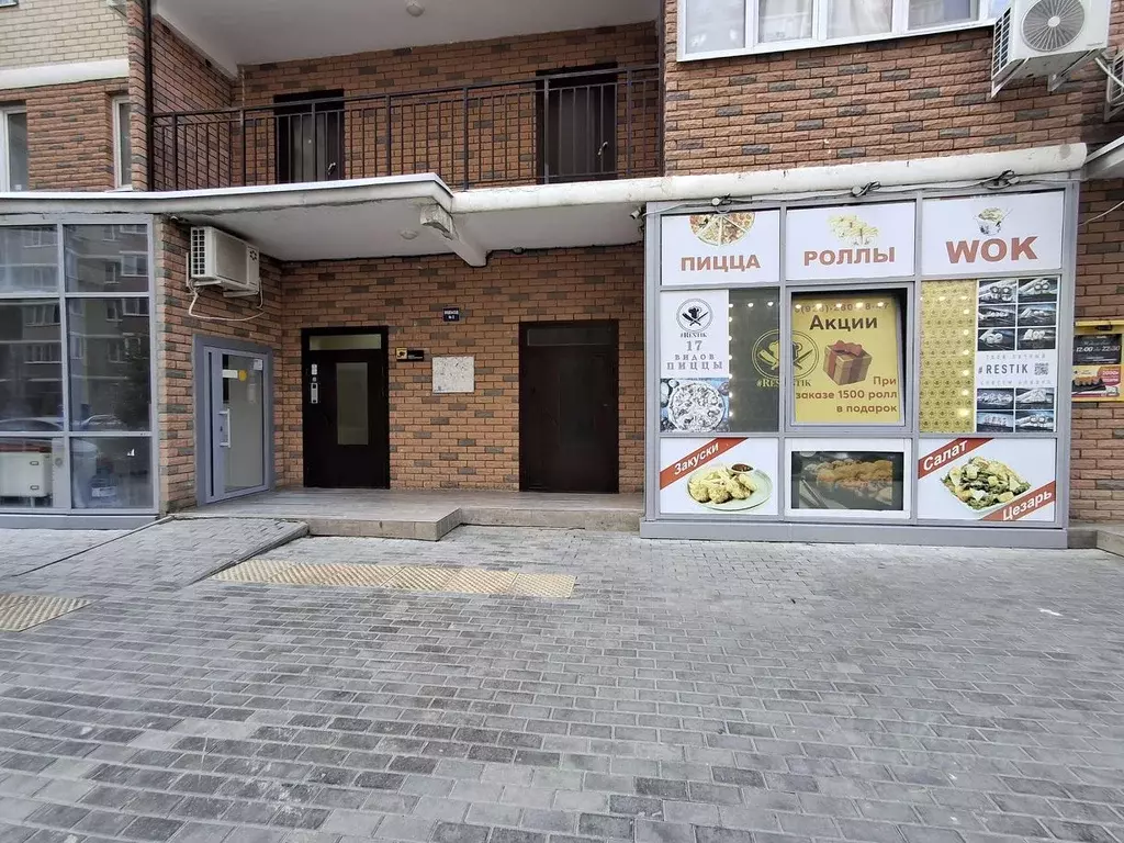 1-к кв. Краснодарский край, Краснодар ул. Цезаря Куникова, 24к2 (39.3 ... - Фото 2