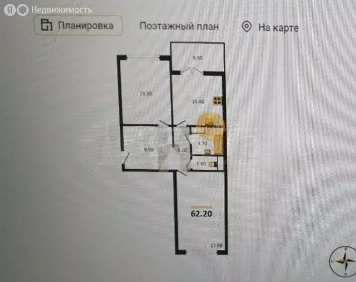 2-комнатная квартира: Воронеж, улица Ключникова, 14к4 (63 м) - Фото 0