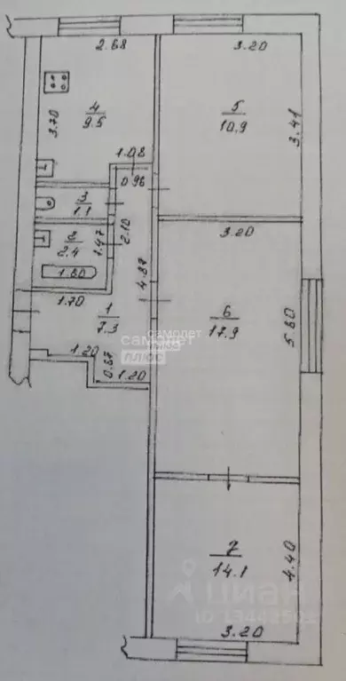 3-к кв. Татарстан, Нижнекамск Спортивная ул., 15 (63.2 м) - Фото 2