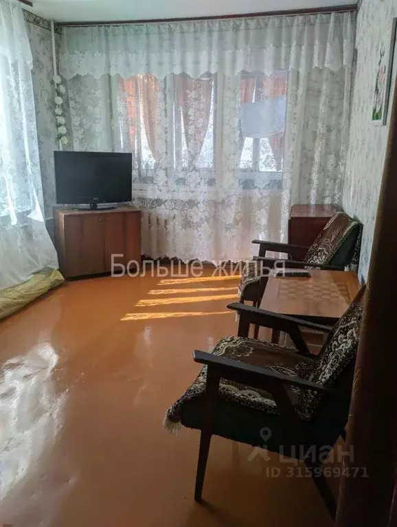 2-к кв. Волгоградская область, Волгоград ул. Губкина, 3А (42.0 м) - Фото 1
