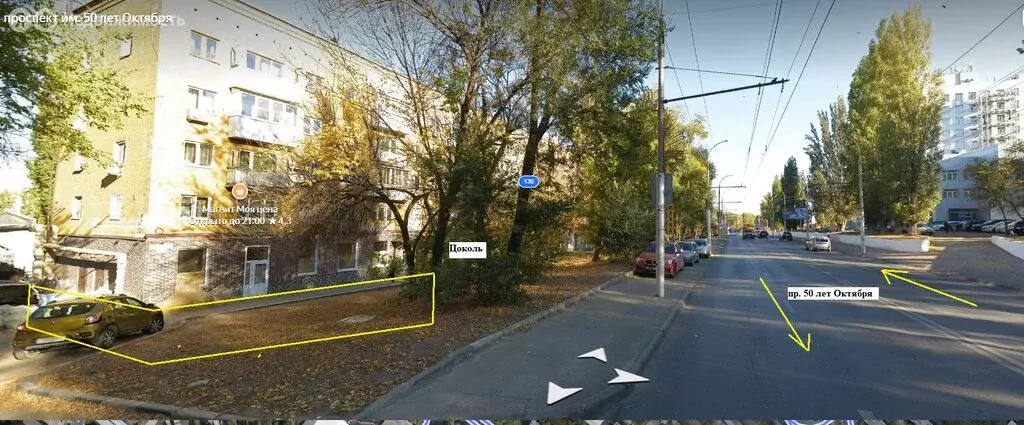 Помещение свободного назначения (250 м) - Фото 0
