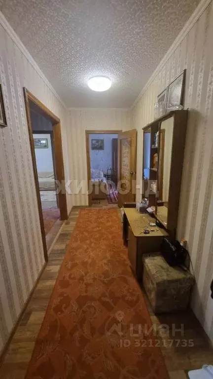 3-к кв. Белгородская область, Белгород Гостенская ул., 5 (71.2 м) - Фото 1