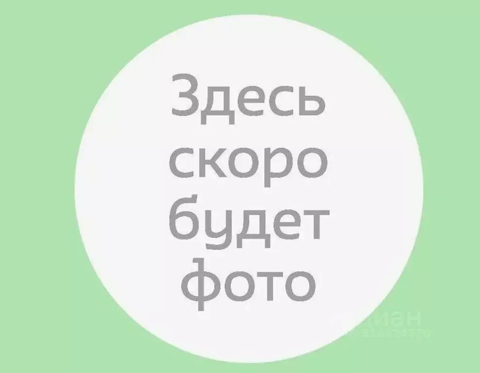 2-к кв. Свердловская область, Екатеринбург ул. Машиностроителей, 73 ... - Фото 0