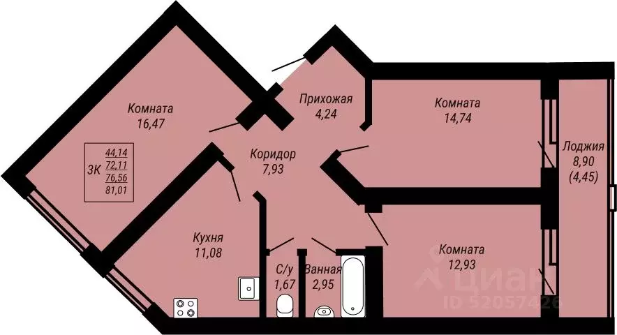 3-к кв. Ивановская область, Иваново Юбилейный жилой комплекс (81.01 м) - Фото 0
