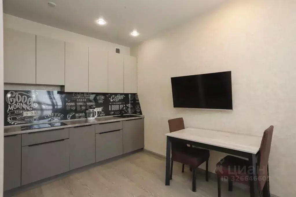 1-к кв. Иркутская область, Иркутск ул. Якоби, 10 (38.9 м) - Фото 1