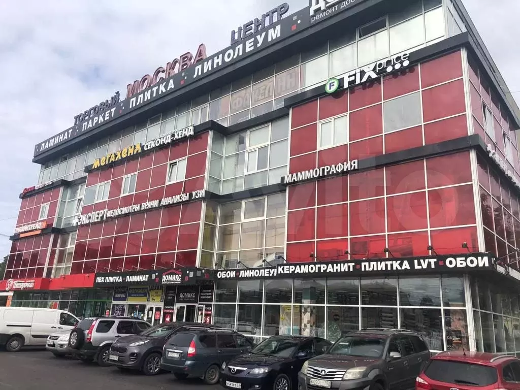 Сдам торговое помещение в ТЦ Москва 60 м - Фото 1