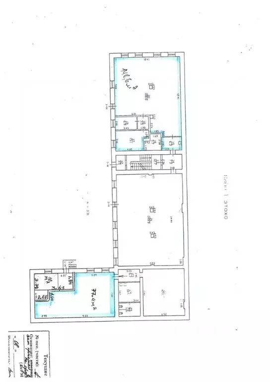 Помещение свободного назначения в Санкт-Петербург Перевозная ул., 6к2 ... - Фото 2