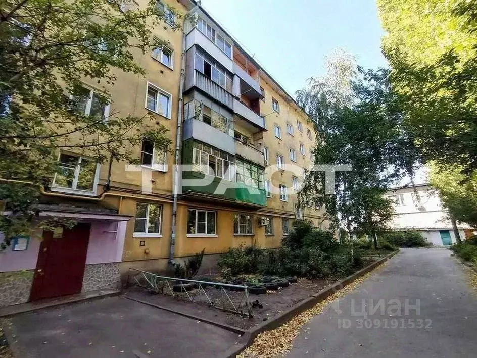 2-к кв. Воронежская область, Воронеж ул. Машиностроителей, 94 (43.5 м) - Фото 0