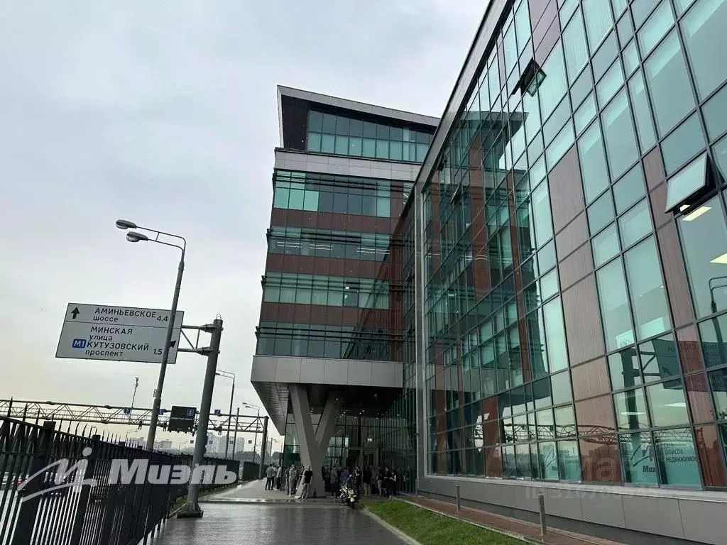 Офис в Москва Минская ул., 2Ж (40 м) - Фото 0