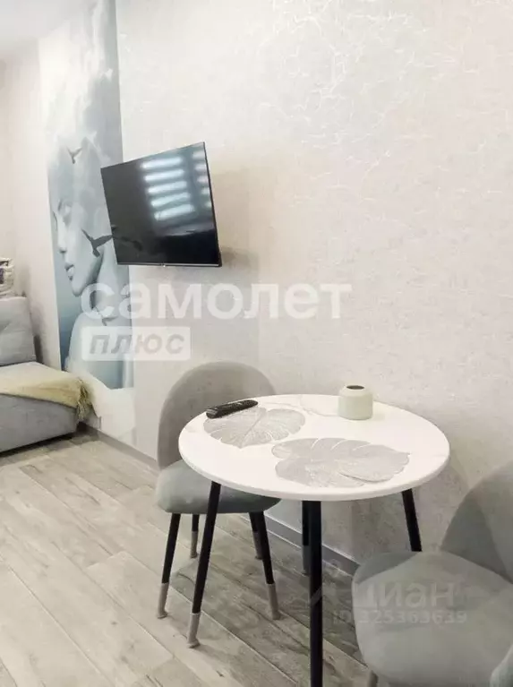 Студия Кемеровская область, Кемерово Октябрьский просп., 30Б (27.1 м) - Фото 1