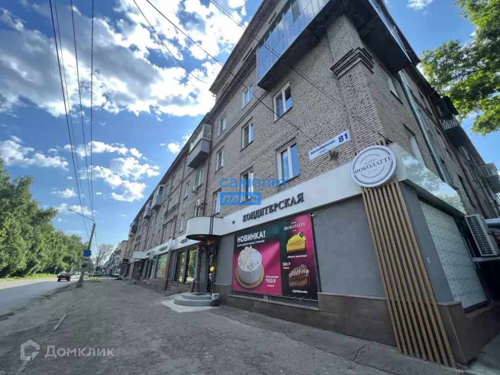 Продаётся 3-к квартира, 72.3 м - Фото 0