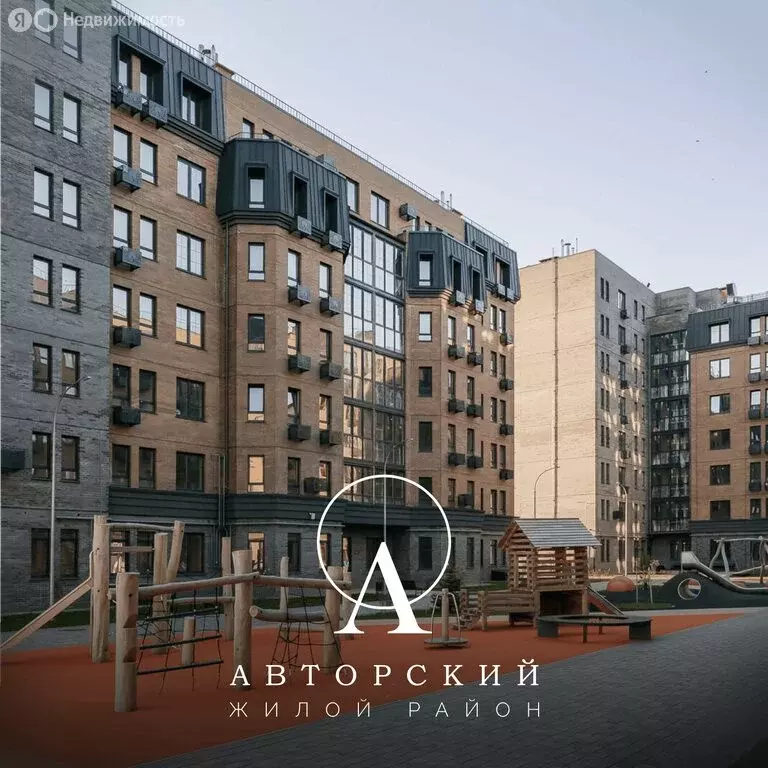 3-комнатная квартира: Липецк, жилой район Авторский (79.21 м) - Фото 2