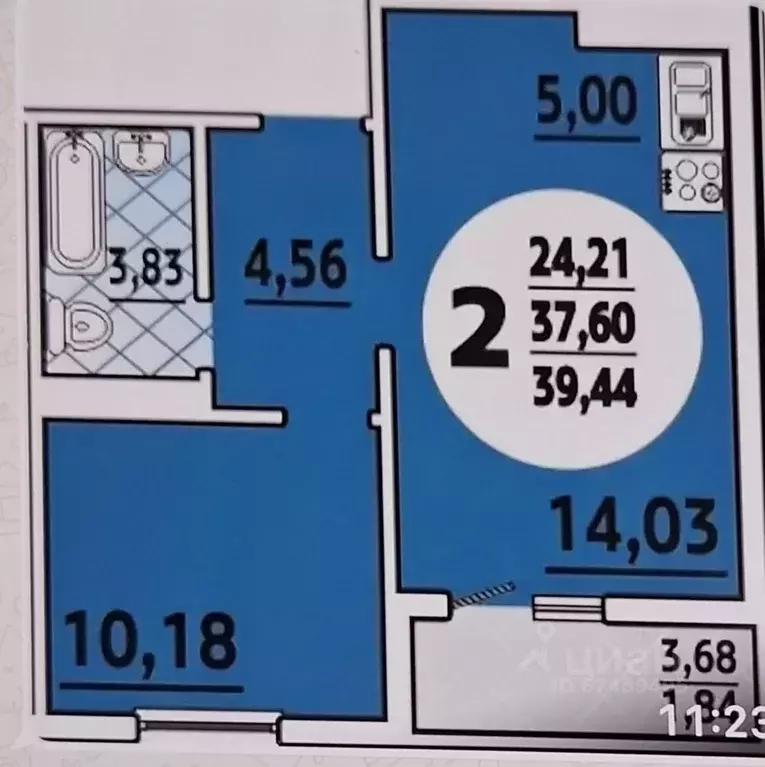 1-к кв. Краснодарский край, Анапа ул. Адмирала Пустошкина, 22к10 (41.3 ... - Фото 2