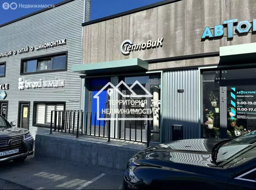 Торговая площадь (76 м) - Фото 2