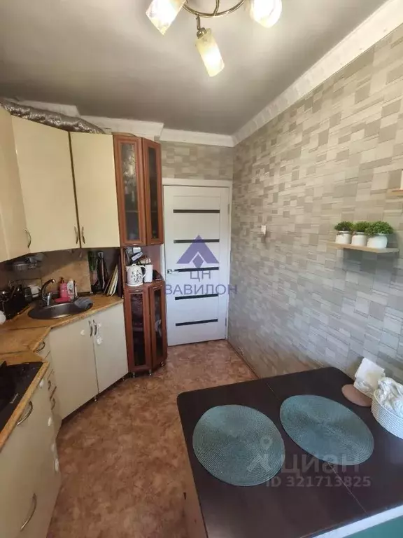 3-к кв. Ростовская область, Волгодонск просп. Курчатова (66.0 м) - Фото 1