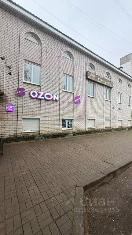 Помещение свободного назначения в Тверская область, Ржев ... - Фото 1