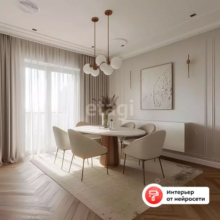 2-к кв. Хабаровский край, Хабаровск ул. Пушкина, 50 (92.0 м) - Фото 0