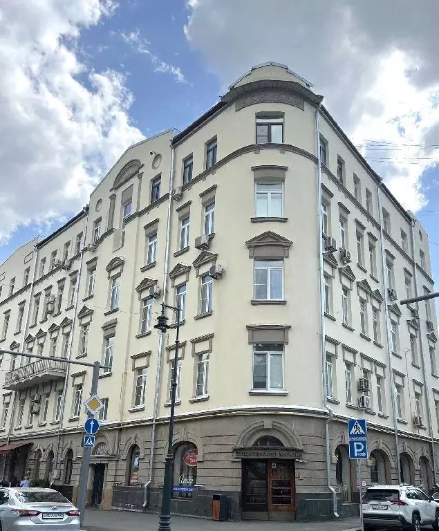Продается 3-комнатная квартира - Фото 1