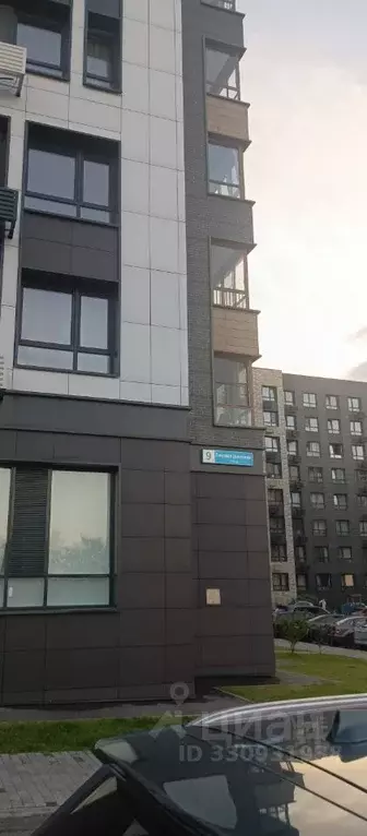 1-к кв. Московская область, Химки ул. Генерала Дьяконова, 9 (43.0 м) - Фото 1