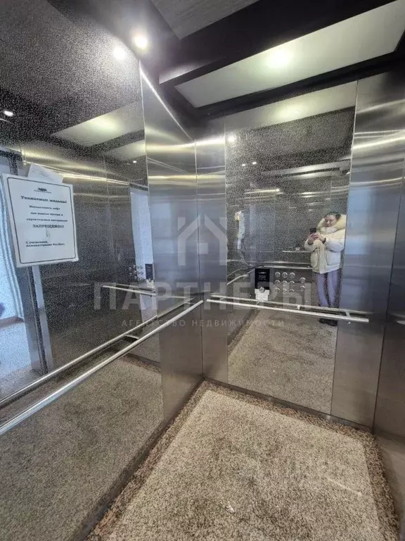 3-к кв. Сахалинская область, Южно-Сахалинск Комсомольская ул., 271АК1 ... - Фото 2