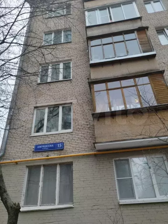 2-к. квартира, 54 м, 4/5 эт. - Фото 0