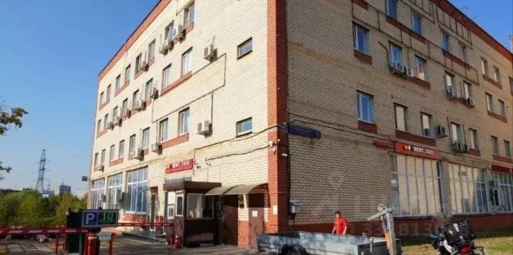 Офис в Москва Привольная ул., 2к5 (29 м) - Фото 1