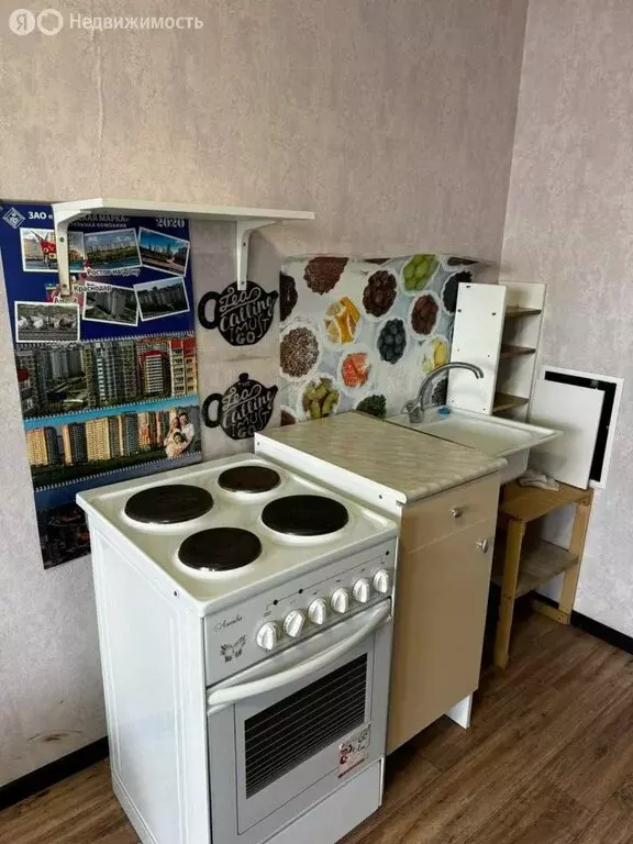 Квартира-студия: Ростов-на-Дону, переулок Андреева, 7 (25 м) - Фото 1