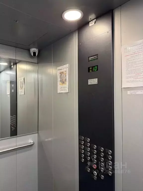 1-к кв. Московская область, Красногорск ул. Молодежная, 4 (38.9 м) - Фото 2