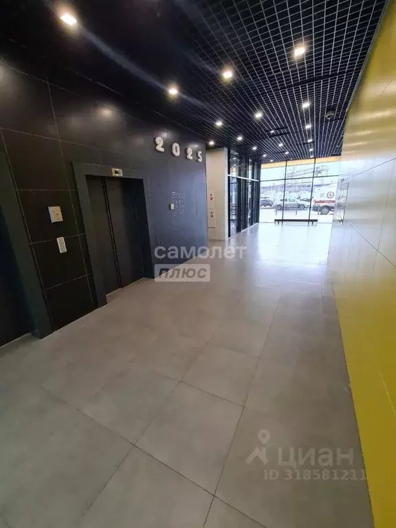 2-к кв. Московская область, Одинцово ул. Рябиновая, 1 (36.3 м) - Фото 0