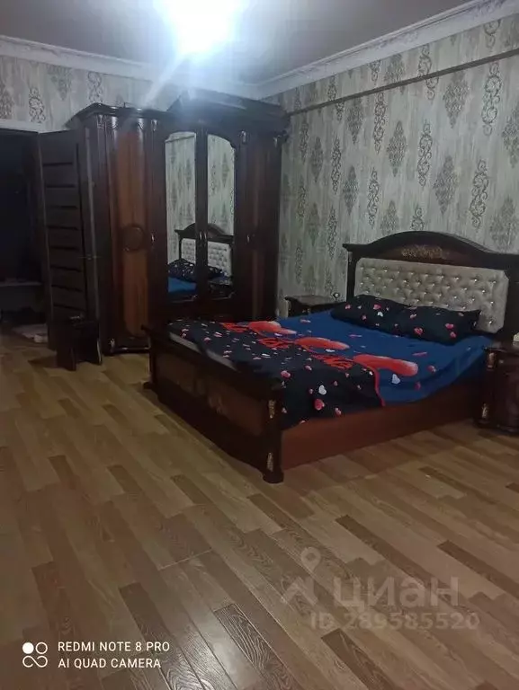 2-к кв. Дагестан, Дербент ул. Сальмана, 102В (120.0 м) - Фото 1