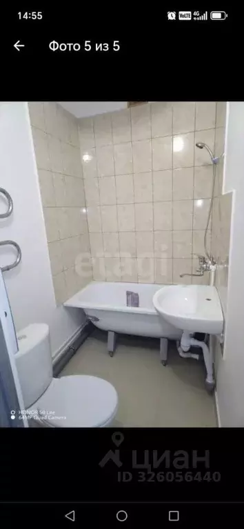 1-к кв. Саха (Якутия), Покровск Комсомольская ул., 12 (36.0 м) - Фото 1