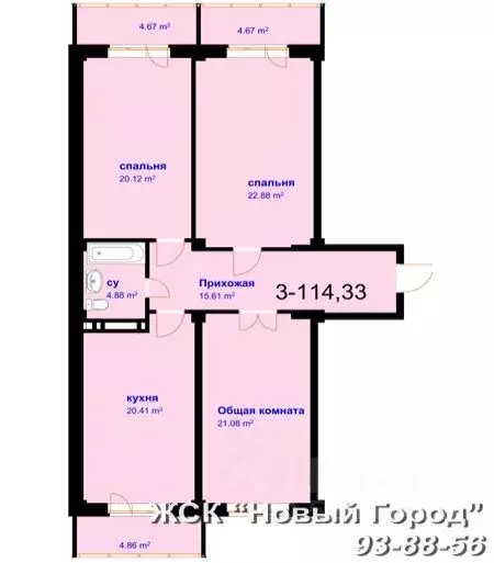 3-к кв. Дагестан, Махачкала ул. Шелковая, 12 (114.0 м) - Фото 0