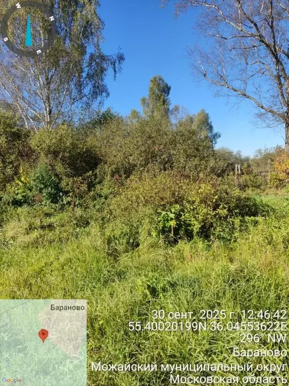 Участок в Московская область, Можайский муниципальный округ, д. ... - Фото 2