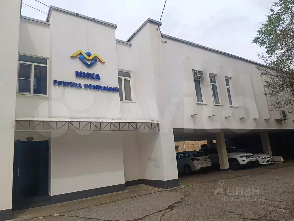 Помещение свободного назначения в Краснодарский край, Краснодар ... - Фото 1