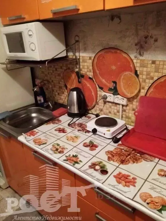 Комната Приморский край, Артем ул. Кирова, 150 (15.0 м) - Фото 1