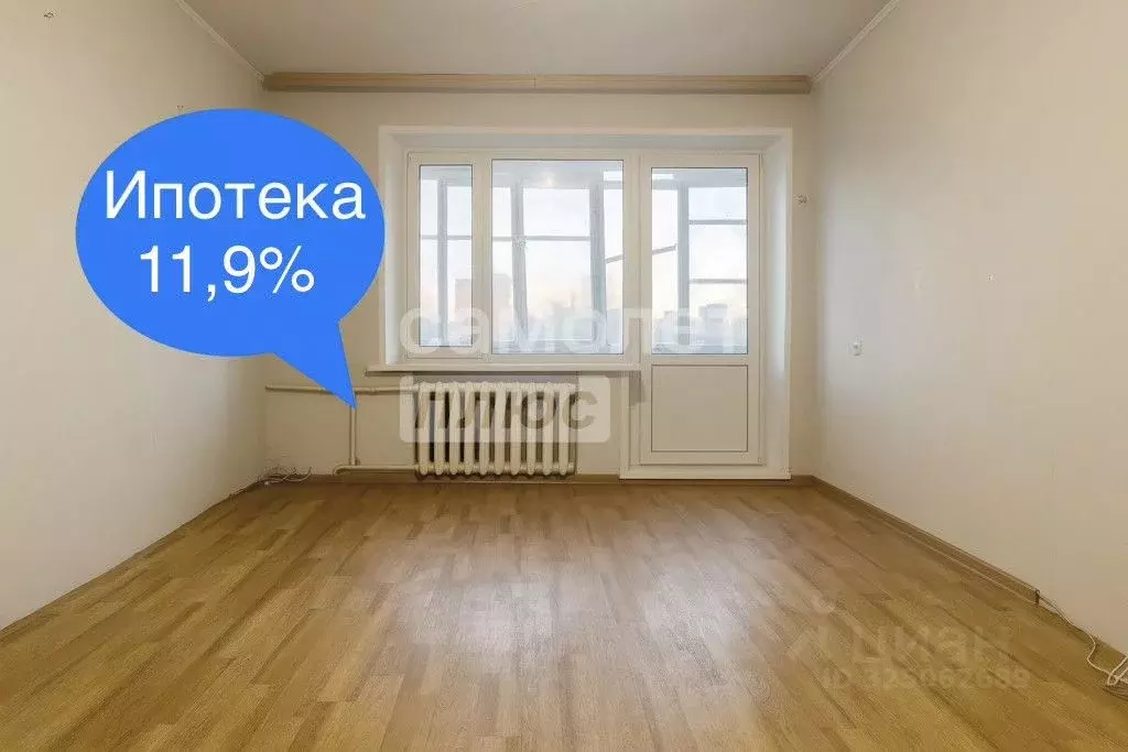 1-к кв. Орловская область, Орел ул. Игнатова, 25А (33.1 м) - Фото 1