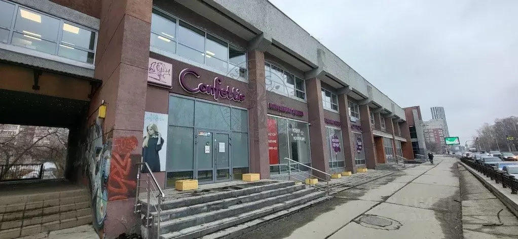 Торговая площадь в Свердловская область, Екатеринбург ул. Большакова, ... - Фото 0