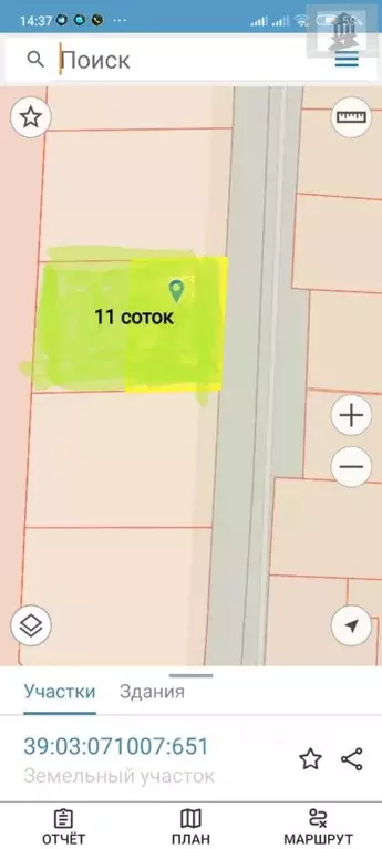 Участок в Калининградская область, Гурьевский муниципальный округ, ... - Фото 2
