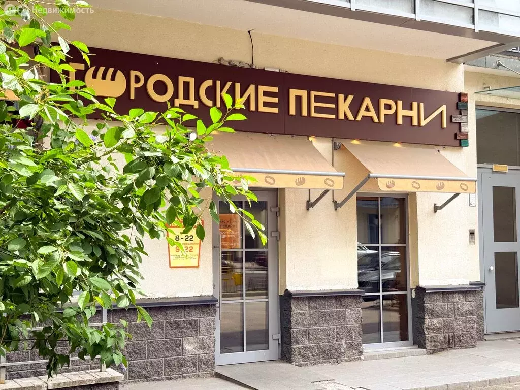 Квартира-студия: Кудрово, Пражская улица, 13 (20.6 м) - Фото 0
