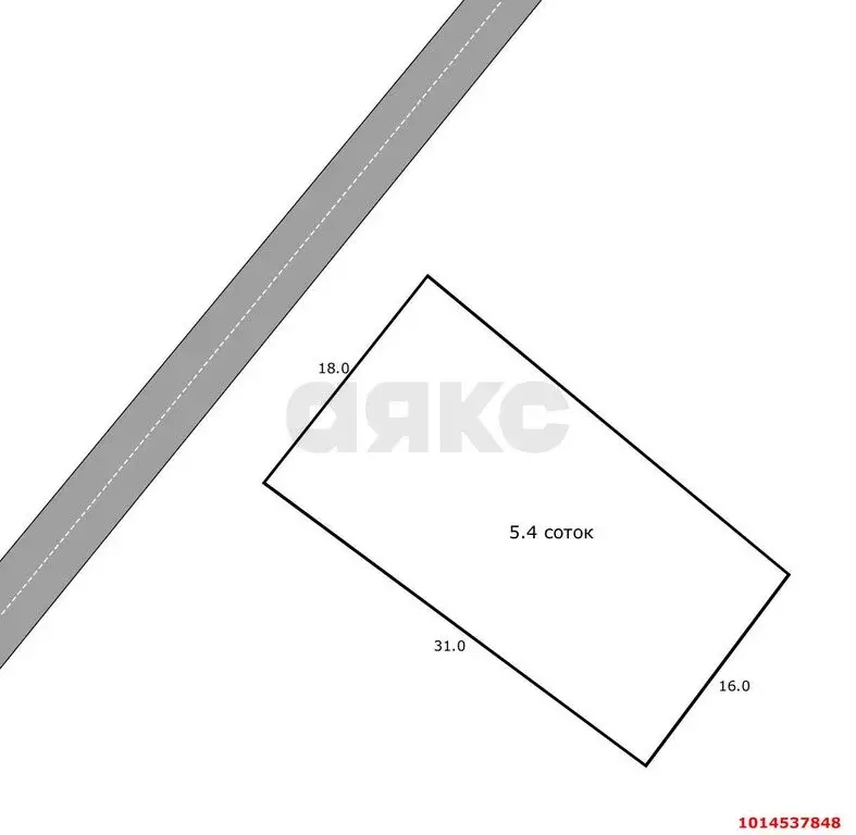 Участок в Динская, Майская улица, 12 (5.41 м) - Фото 1