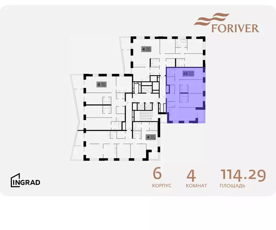 4-к кв. Москва Г мкр, Форивер жилой комплекс, 6 (114.29 м) - Фото 1