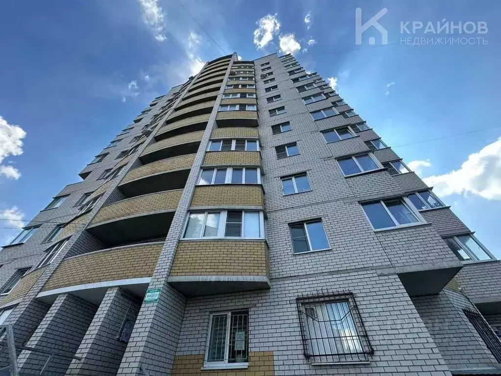 3-к кв. Воронежская область, Воронеж ул. Урывского, 5 (69.4 м) - Фото 1