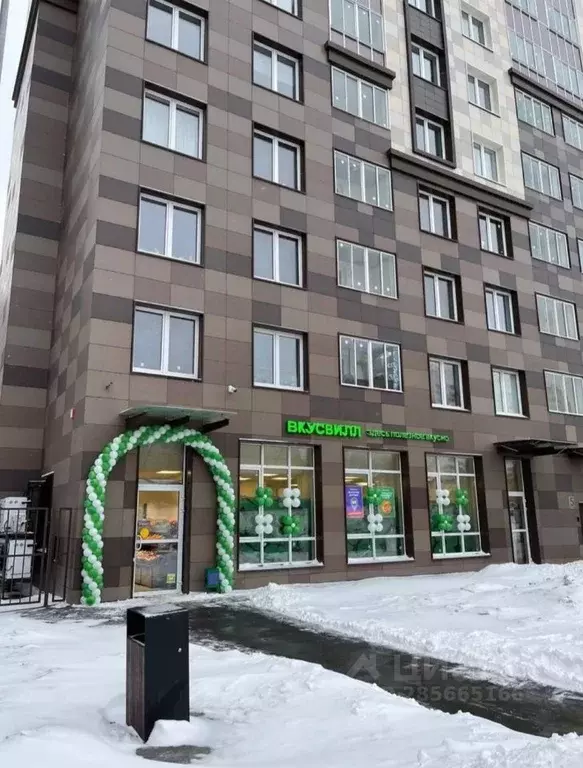 Студия Московская область, Котельники Новые Котельники мкр, 4 (28.0 м) - Фото 0