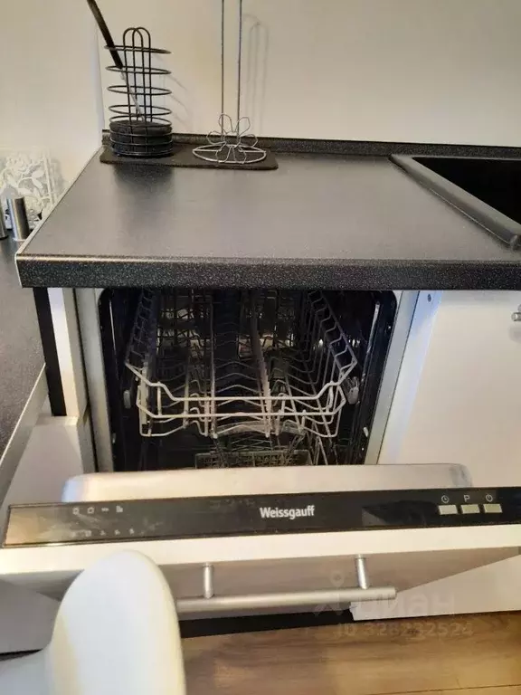 1-к кв. Москва ул. Саларьевская, 13к1 (20.0 м) - Фото 1